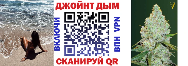 Купить наркотик Стрежевой Марихуана  Метамфетамин  МЕФ  Alpha PVP 