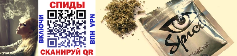 БУТИРАТ GHB  omg сайт  Стрежевой 