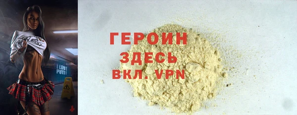 ПСИЛОЦИБИНОВЫЕ ГРИБЫ Няндома