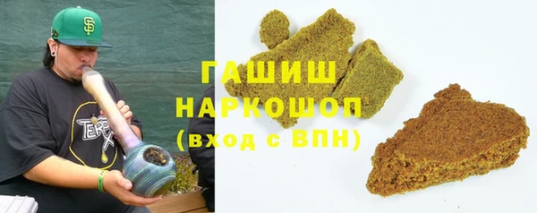 наркотики Абинск