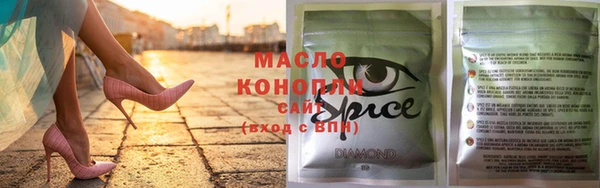 шишки Абаза