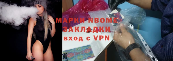 экстази Нягань