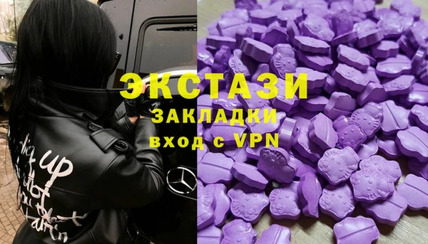 наркотики Абинск