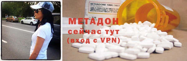 экстази Нягань