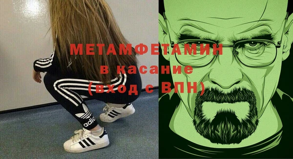 наркотики Абинск