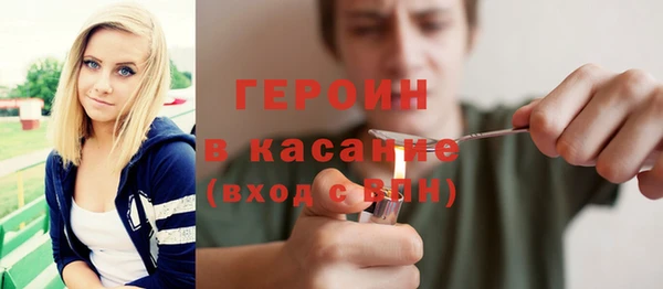 экстази Нягань