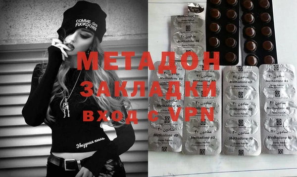 наркотики Абинск