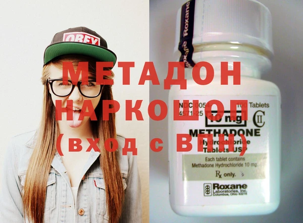 шишки Абаза