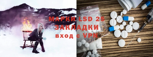 наркотики Абинск