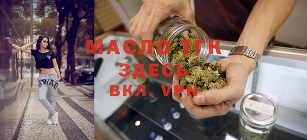 наркотики Абинск