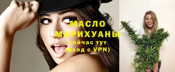 наркотики Абинск