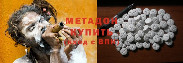 ПСИЛОЦИБИНОВЫЕ ГРИБЫ Няндома