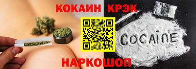 альфа пвп VHQ Нарткала