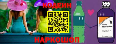 альфа пвп VHQ Нарткала