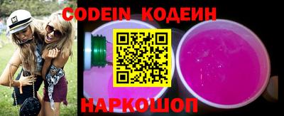альфа пвп VHQ Нарткала
