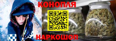 альфа пвп VHQ Нарткала