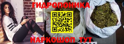 альфа пвп VHQ Нарткала