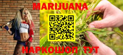 альфа пвп VHQ Нарткала