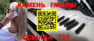 альфа пвп VHQ Нарткала