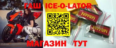 альфа пвп VHQ Нарткала