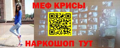 синтетический гашиш Нальчик