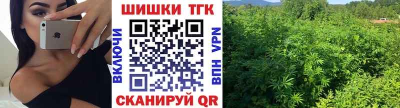 Шишки марихуана ГИДРОПОН  Стрежевой 